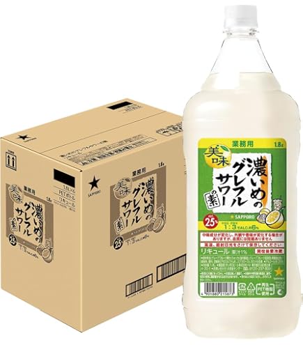 Amazon.co.jp: サッポロ 濃いめのレモンサワーの素 PET 1.8L×6本入